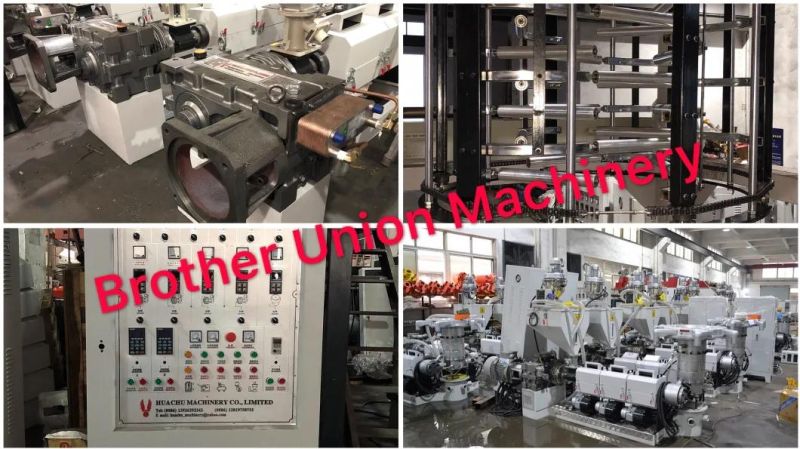 Mini ABA film Blowing Machine Factory in Ruian Wenzhou