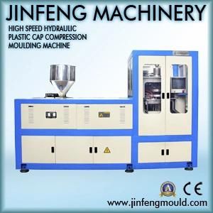 High-Speed Compression Cap Making Machine