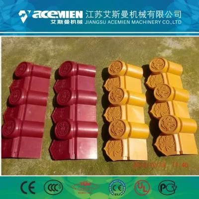 Advanced Anti-UV Plastic PVC Tile Machinery and PVC Tile Production Machine