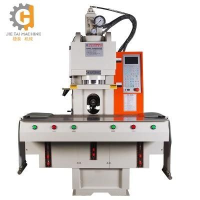 C Type Injection Machine Can Make 8 Cavities Plugs