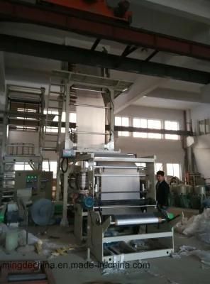 Three Layer Co Extruding Traction Rotation Blown Film Machine