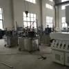 Small-Scale PVC Film Blowing Machine