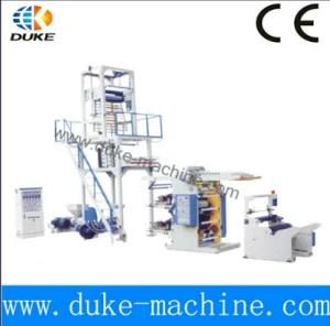 PE Film Blowing Machine Gravure Printing Machine Group, Film Blowing and Gravure Printing ...