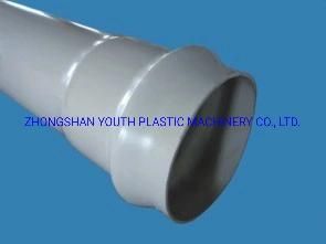 PVC HDPE PE Pipe Manufacturing Machine/Plastic PVC PE Pipe Extrusion Making Machine Price/ Production Line Machine