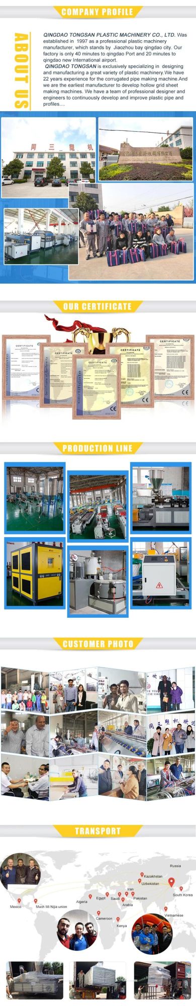 PP PE PVC Wood Lumber Recycled Plastic Composite WPC Fence Posts Extrusion Making Machine