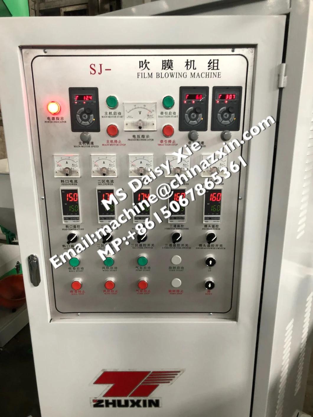 Automatic High Speed Biodegradable Film Blown Machine