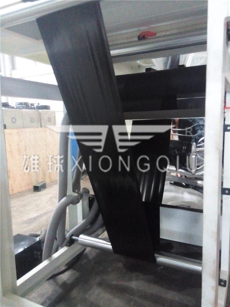 High Speed High Quality PP PPE Film Blowing Machine