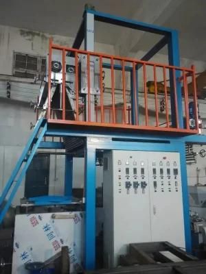 Blowing Printing Machine for PVC Heat Shrink Film