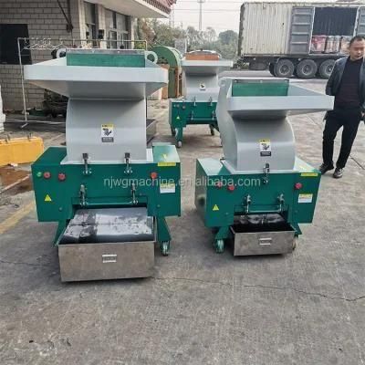 Second-Hand PE Pet Crusher Machine Factory Price Plastic Bottle Crusher for PVC Plastic ...