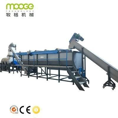 Plastic waste flakes crushing, washing, drying recycling line