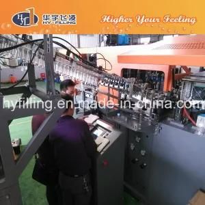 Plastic Water Bottle Blowing Machine