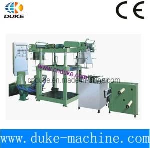 PVC Heat Shrinkable Film Blowing Machine