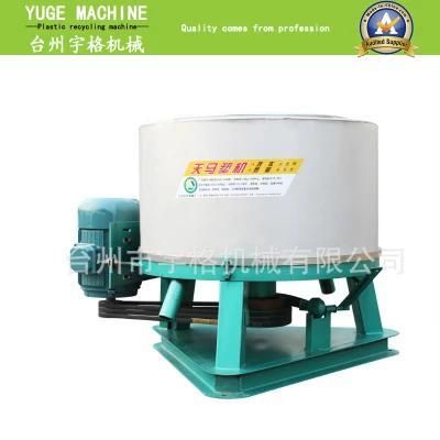 Centrifugel Dewatering Machine