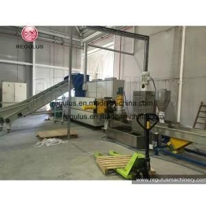 PE Film Laminated Packaging Plastics Granulating Line