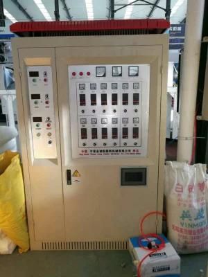 Blowing Film 3 Layer ABA Machine