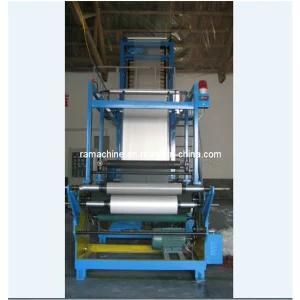 Plastic HDPE/LDPE/LLDPE Film Blowing Machine