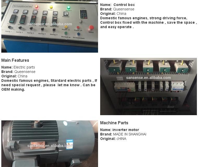 HDPE Plastic Material LDPE Machine for Plastic  Recycling Machine