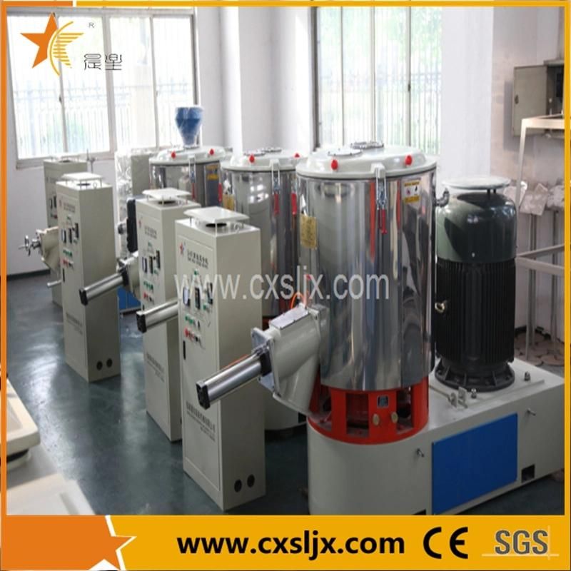 High Speed Plastic Powder Mixer Machine