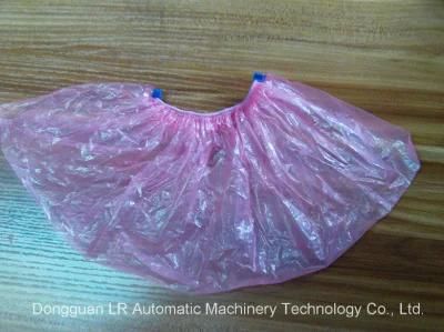 Automatic Disposable Plastic Shoe Cover Making Machine