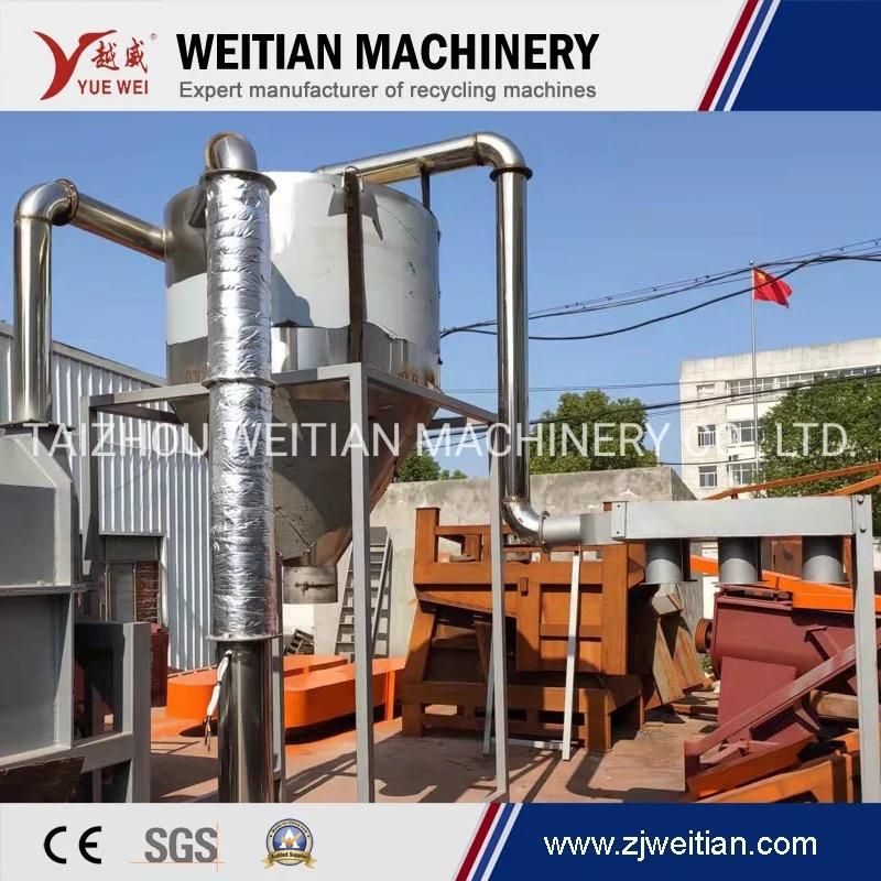 Waste PE PP Pet Milk Bottle Flakes Making Crushing Washing Line Plastic Recycling Machine