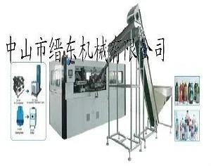 Automatic Bottle Moulding Machine