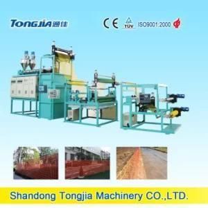 Plastic Machine-Safety Net Extrusion Machine