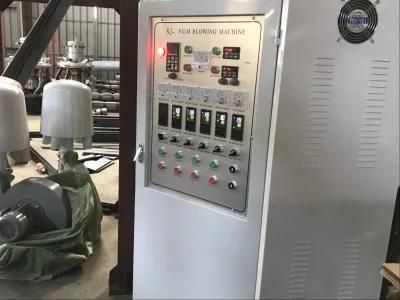 Computerized High Speed PE Film Blowing Machine