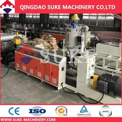 PVC Pipe Making Machine Plastic Machine