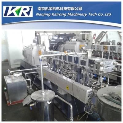 PP PE Masterbatch Plastic Compounding Pelletizer Machine