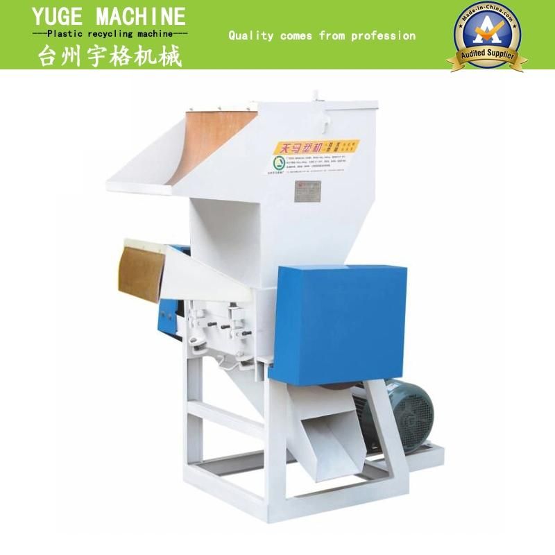 Waste Plastic Pipe Crusher Crushing Machine