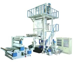 Multilayer Co-Extrusion Film Blowing Machine (EN-3L)