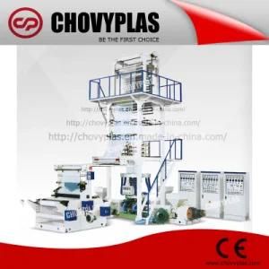 Three Layers Co-Extrusion Film Blowing Machine