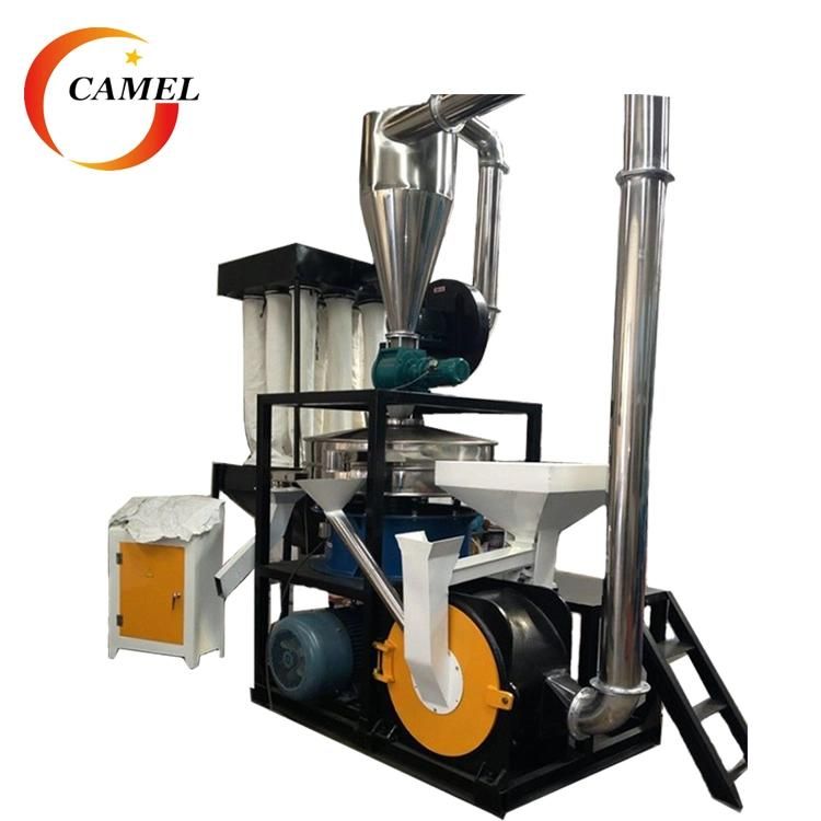 PE HDPE PVC Pellets Grinding Pulverizer From Zhangjiagang Camel Machinery