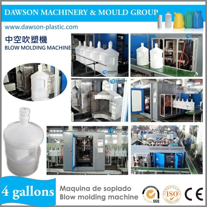 Automatic Plastic Blow Moulding Machine for 4 Gallon HDPE Buckets