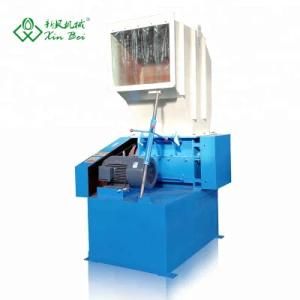 PVC Pipe Crusher Machine, Aluminum Profiles Shredder Hammer, Aluminium Alloy Windows ...