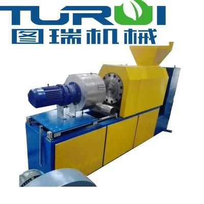 PE Squeezing Pelletizing Granulator Machine Waste Plastic Film Drying Squeezer Used in ...