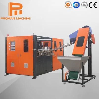 Automatic Pet Bottle Blowing Molding Making Machine