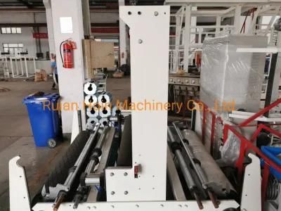 Polyethylene Extrusion Film Making Machine Fabrication Film Plastique PE Extrusion HDPE ...