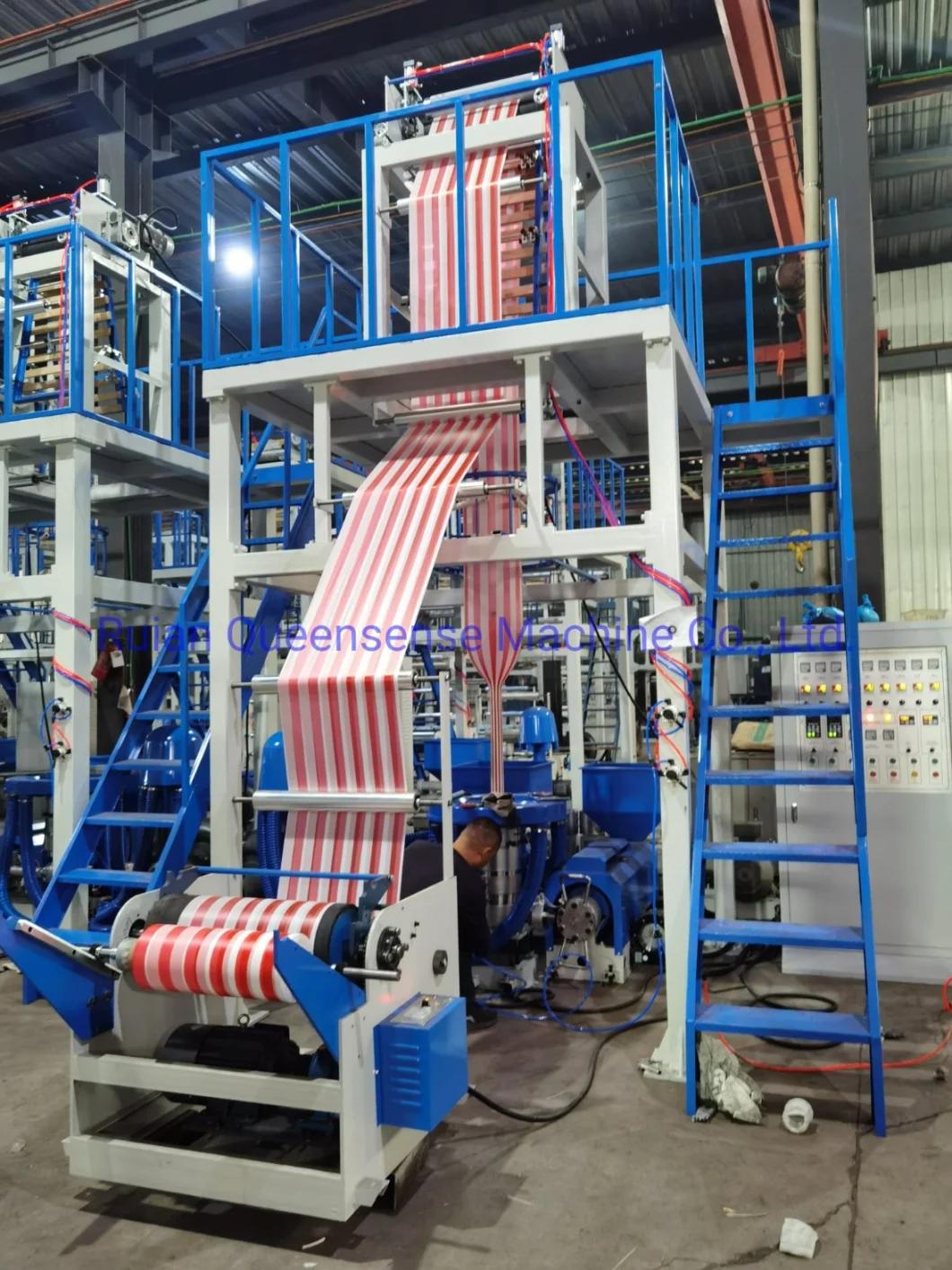 Double Color Strip Plastic Film Blowing Machine Blown Film Machine