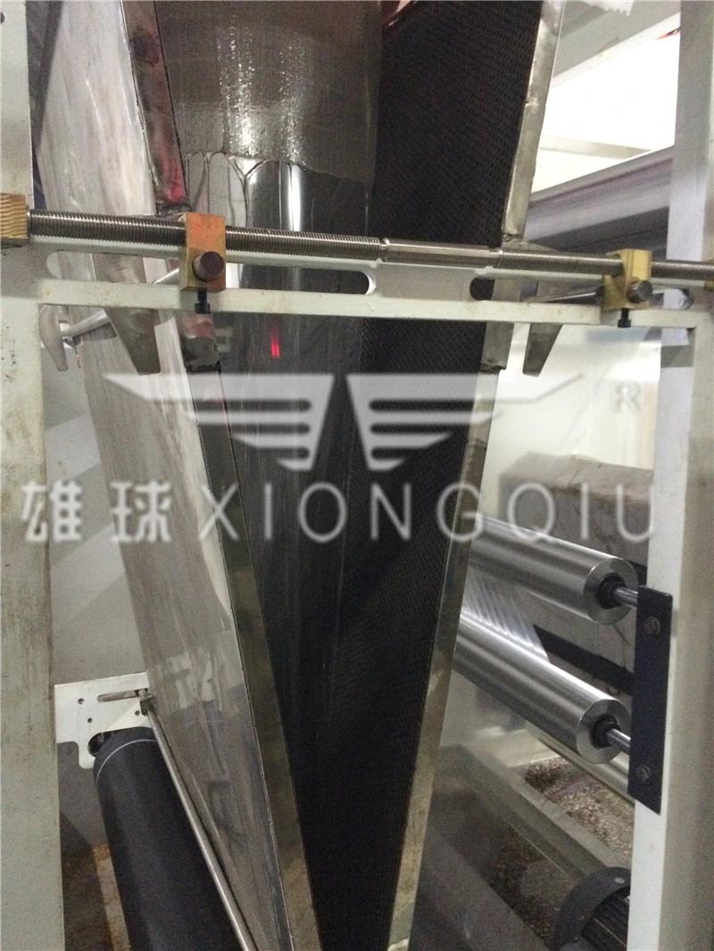 Xiongqiu High Speed Good Quality 1000mm PP Single Layer Film Blowing Machine