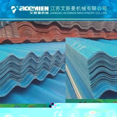 PVC Corrugated Tile Sheet Production Line