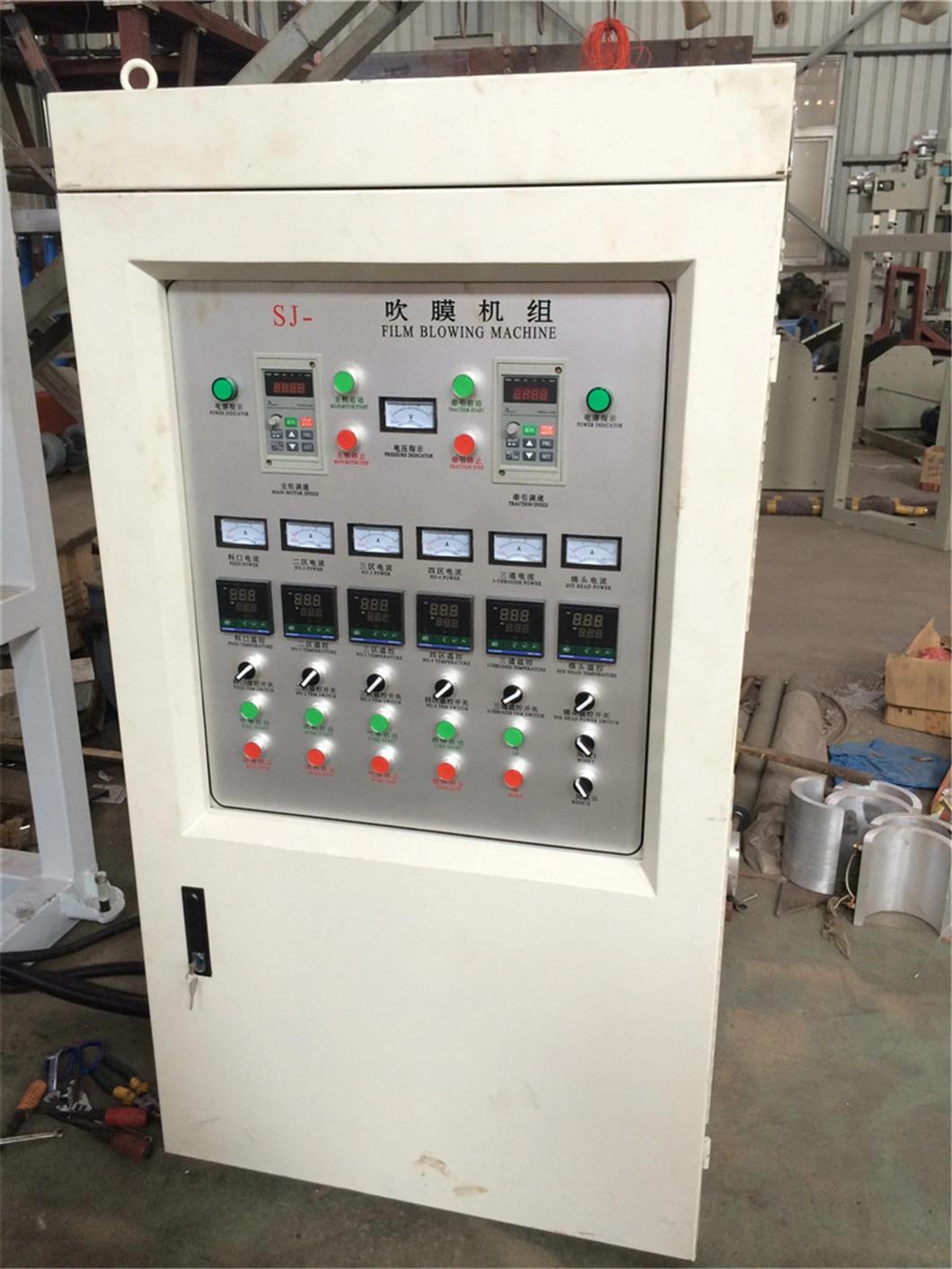 Popular Model PP Blowing Machine