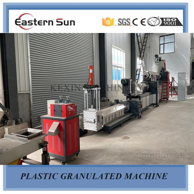 Water Ring Cutting Waste Plastic PE/PP/ABS Pelletizing Machine