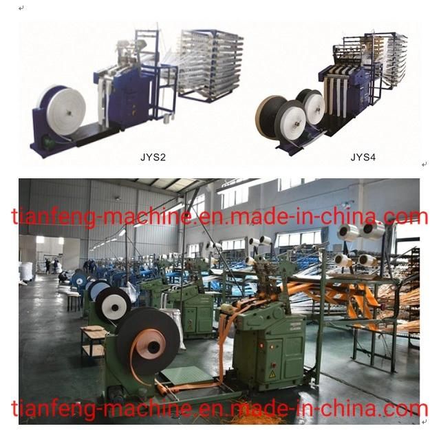 Polypropylene Big Bag Manufactures Machines, PP Big Bag Making Machine, PP Bulk Bag Making Machine, Jumbo Bag Making Machines