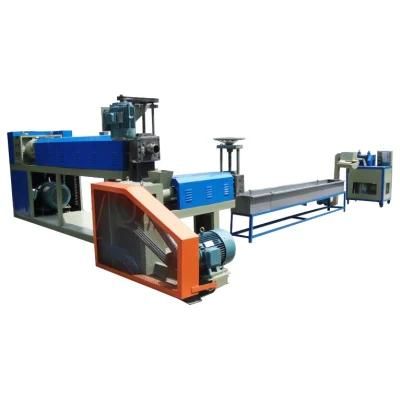 PP/PE/PVC Plastic Granules Making Extruder Machine