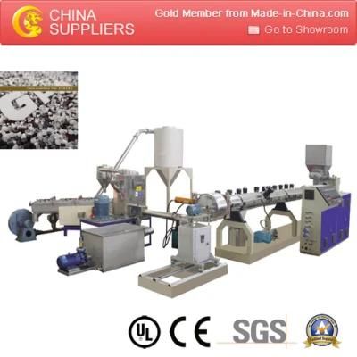 PP PE PVC Granulating Plastic Twin Screw Extruder