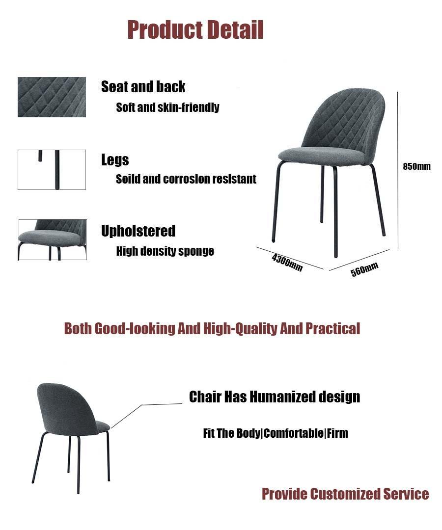 Modern Leisure Home Living Room Furniture Fabric Dining Chair with Metal Legs