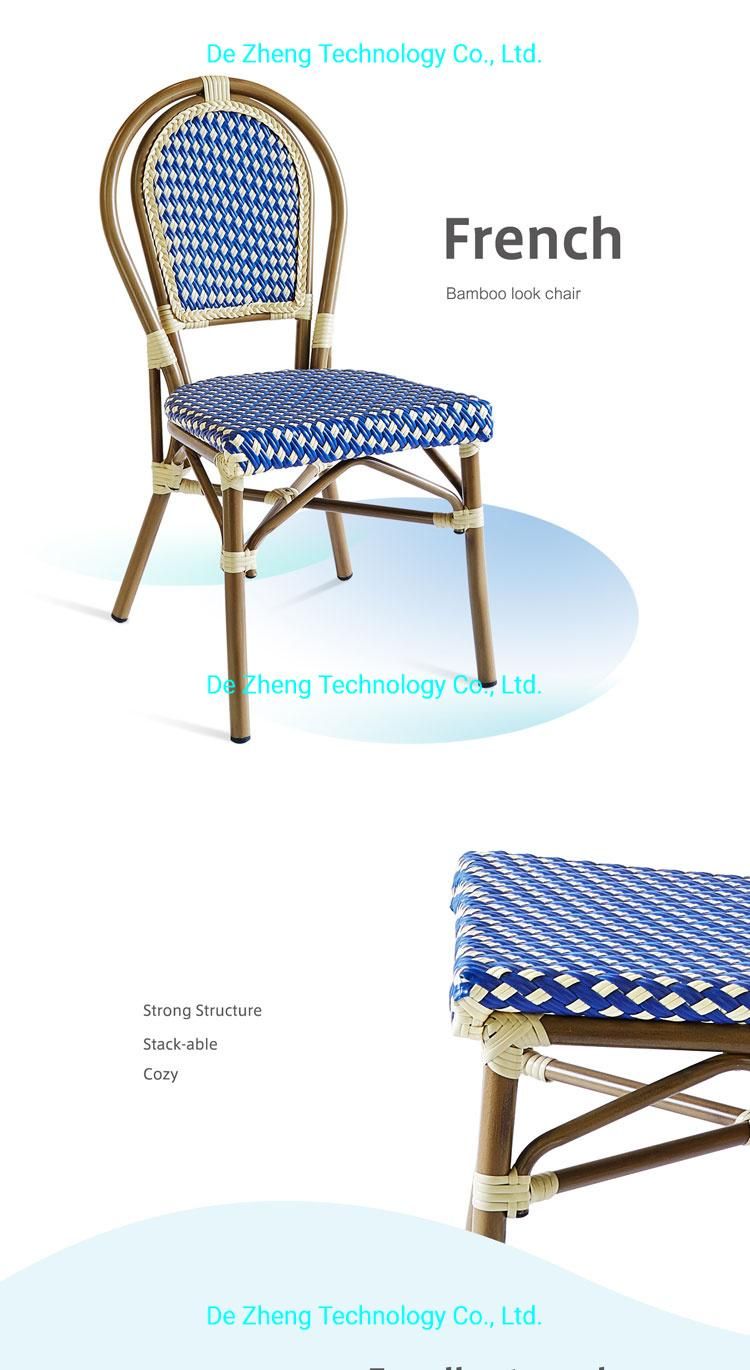 Rattan Garden Furniture Metal Dining Restaurant Wicker Outdoor Chair