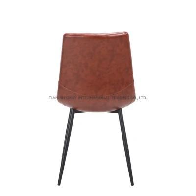 Black Metal Legs Living Room Lounge Reception Restaurant PU Chair