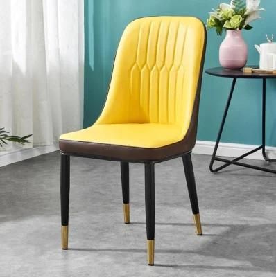 Simple Leather Dining Chair Living Room Upholstery Chair